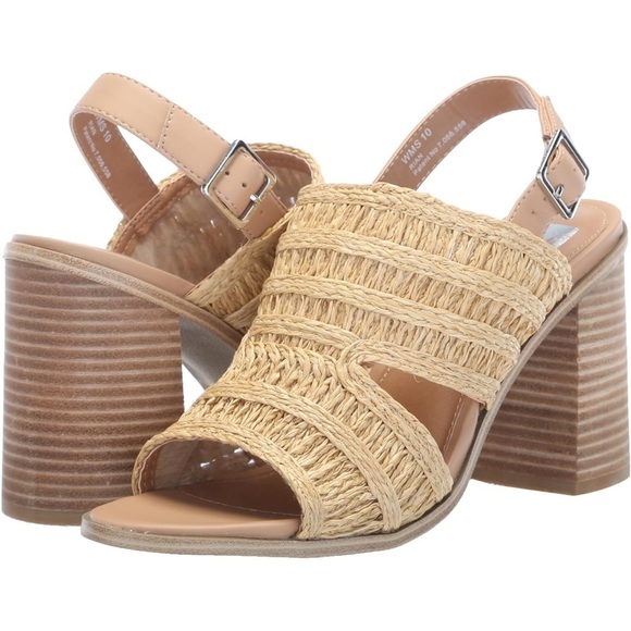 Dolce Vita Rian Natural Woven Rattan Jute Straw Slingback Block Heel Sandals 9 - Picture 1 of 10